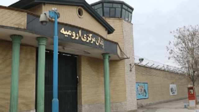مرکزی ارومیه
