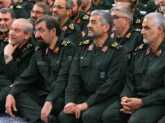 سپاه پاسداران
