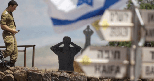 نیروی قدس نیروی قدس