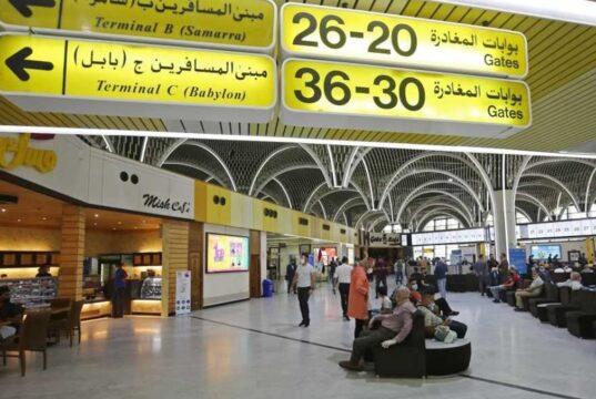 واکسن‌های ایرانی