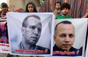 منتقد جمهوری اسلامی