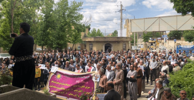 تجمع در تهران