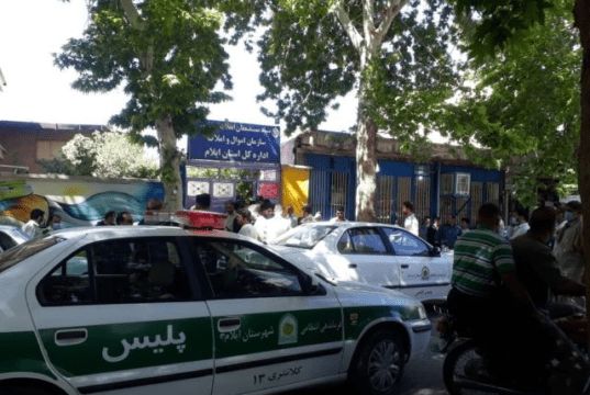 بنیاد مستضعفان ایلام