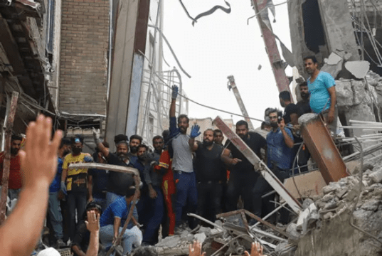 فاجعه متروپل