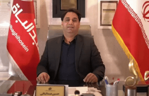 حسین عبدالباقی