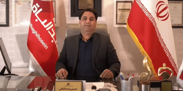 مالک ساختمان متروپل