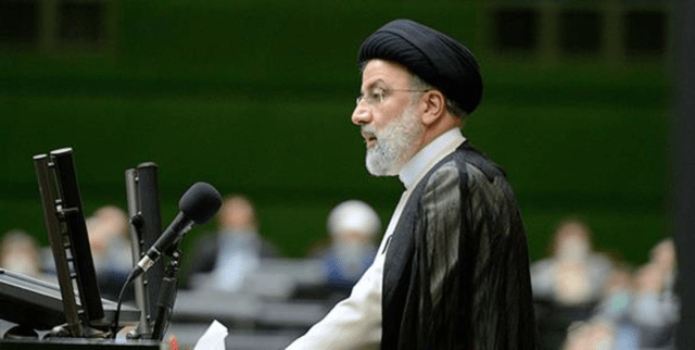 رئیسی رئیسی