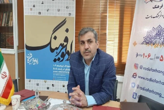 صداوسیما