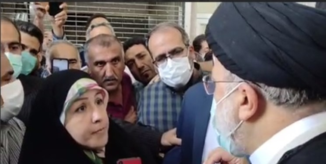 ابراهیم رئیسی