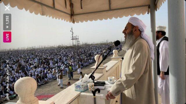 نماز عید فطر نماز عید فطر