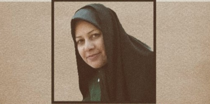 خواهرزاده خامنه‌ای