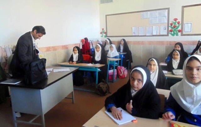 معلمان مرد