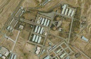 دليل کشته شدن عضو وزارت دفاع در پارچین چیست؟ وزارت دفاع