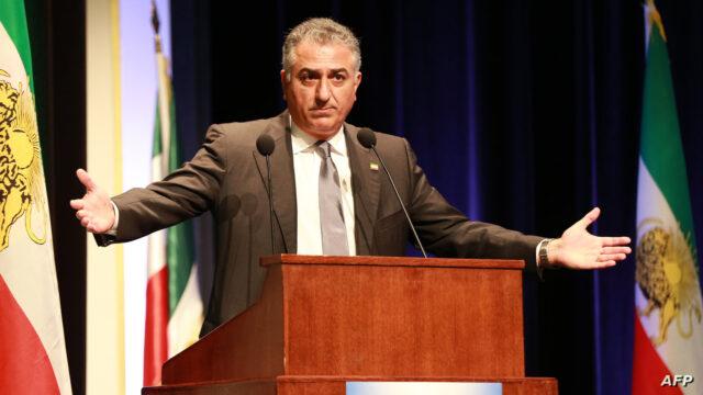 شاهزاده رضا پهلوی