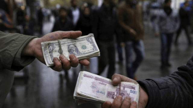 قیمت دلار
