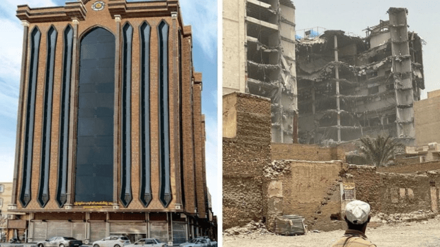 برج متروپل