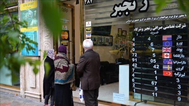 قیمت دلار