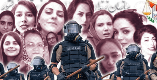 بند زنان