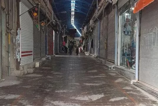 اعتصاب سراسری