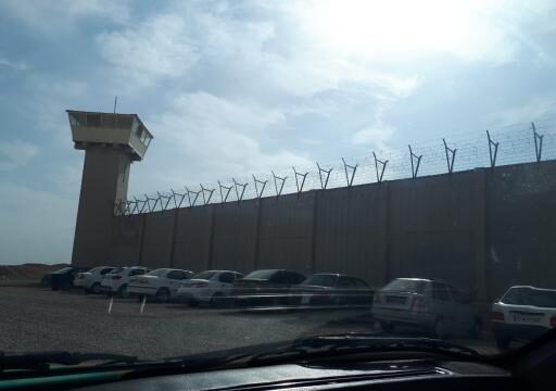 زندان شیبان اهواز
