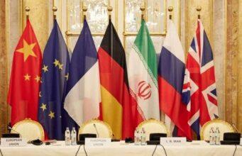 پاسخ ایران به متن اتحادیه اروپا