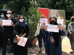 حمايت هنرمندان از اعتراضات در ایران
