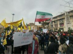 حمله مأموران به با معترضان در دانشگاه امیرکبیر