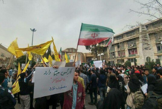 حمله مأموران به با معترضان در دانشگاه امیرکبیر