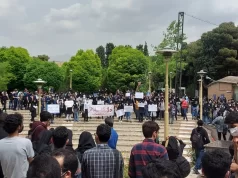 اعتراضات دانشجويان دانشگاه های ایران در حمایت از دانشجویان دانشگاه شریف