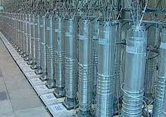 افشای پروژه فوق سری ایران برای ساخت بمب اتمی