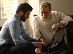 علت فوت امین تارخ چه بود؟