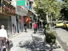 بازاریان در تهران و شهرهای کردنشین اعتصاب کردند