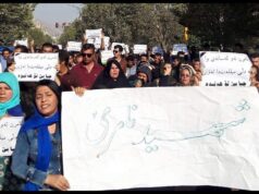 جزئیات اعتراضات مریوان به دنبال جان باختن نسرین قادری