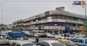 درگیری با نیروهای امنیتی و تیراندازی شدید در بازار آهن تهران
