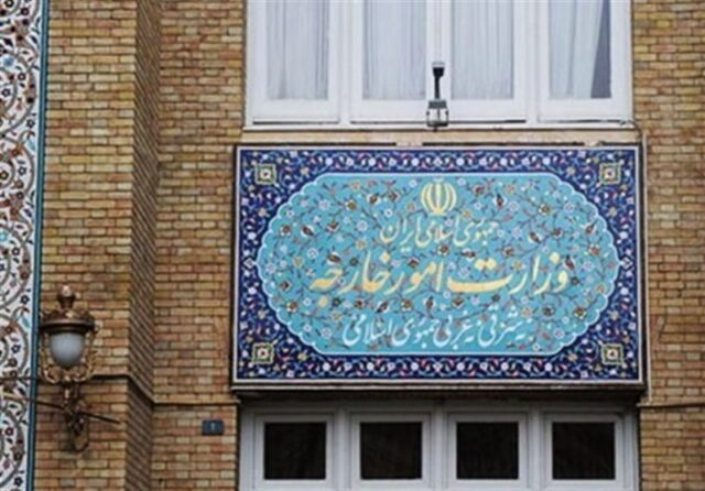چرا وزارت خارجه ایران سفیر نروژ را احضار کرد؟ چرا وزارت خارجه ایران سفیر نروژ را احضار کرد؟