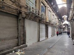 آغاز اعتصاب‌های سراسری در ایران