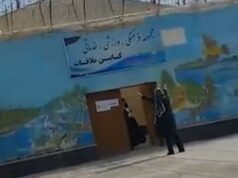 فریادهای مادر الهام افکاری در مقابل زندان شیراز؛ حال الهام افکاری در زندان وخیم شد
