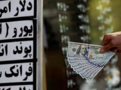 قیمت دلار به مرز ۳۷ هزار تومان رسید!