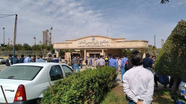 چرا کارکنان پتروشیمی آبادان دست از کار کشیدند؟
