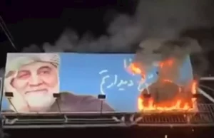 اعتراضات شبانه؛ تداوم به آتش کشیدن بنرهای سلیمانی