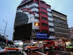 آتش سوزی در پاساژ علاءالدین تهران