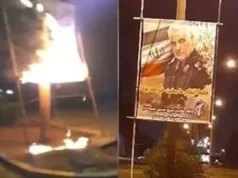 به آتش کشیدن بنرهای قاسم سلیمانی
