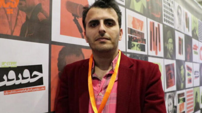 خودکشی یک منتقد سینما و فیلمساز پس از آزادی از زندان