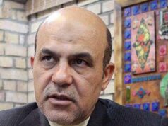 واکنش‌ها به اعدام علیرضا اکبری