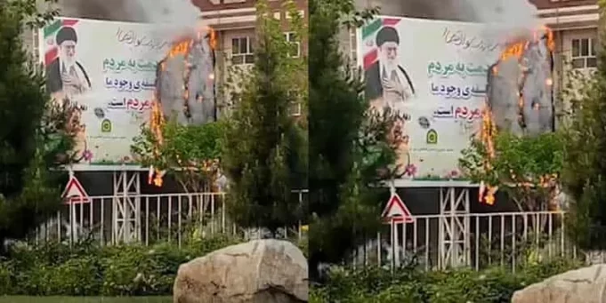 آتش زدن پوستر علی خامنه‌ای مقابل یک مدرسه در قم
