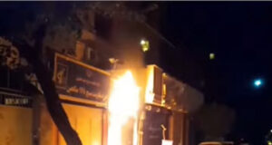 به آتش کشیدن پایگاه بسیج در بندرعباس