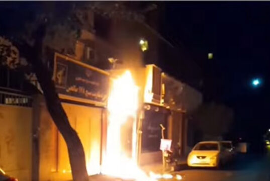 به آتش کشیدن پایگاه بسیج در بندرعباس