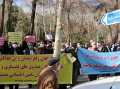 تجمع‌ کارگران هم‌زمان با سالگرد انقلاب