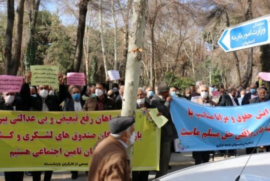 تجمع‌ کارگران هم‌زمان با سالگرد انقلاب