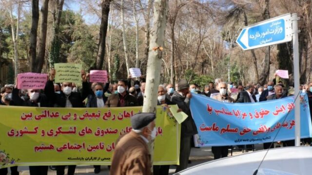 تجمع‌ کارگران هم‌زمان با سالگرد انقلاب